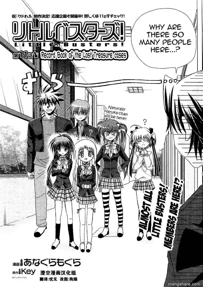 Little Busters! (ANAGURA Mogura) Chapter 11 5